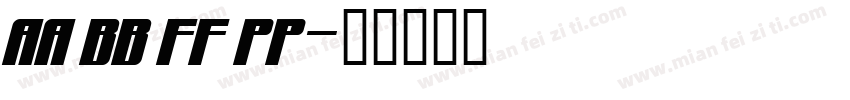 Aa Bb Ff Pp字体转换